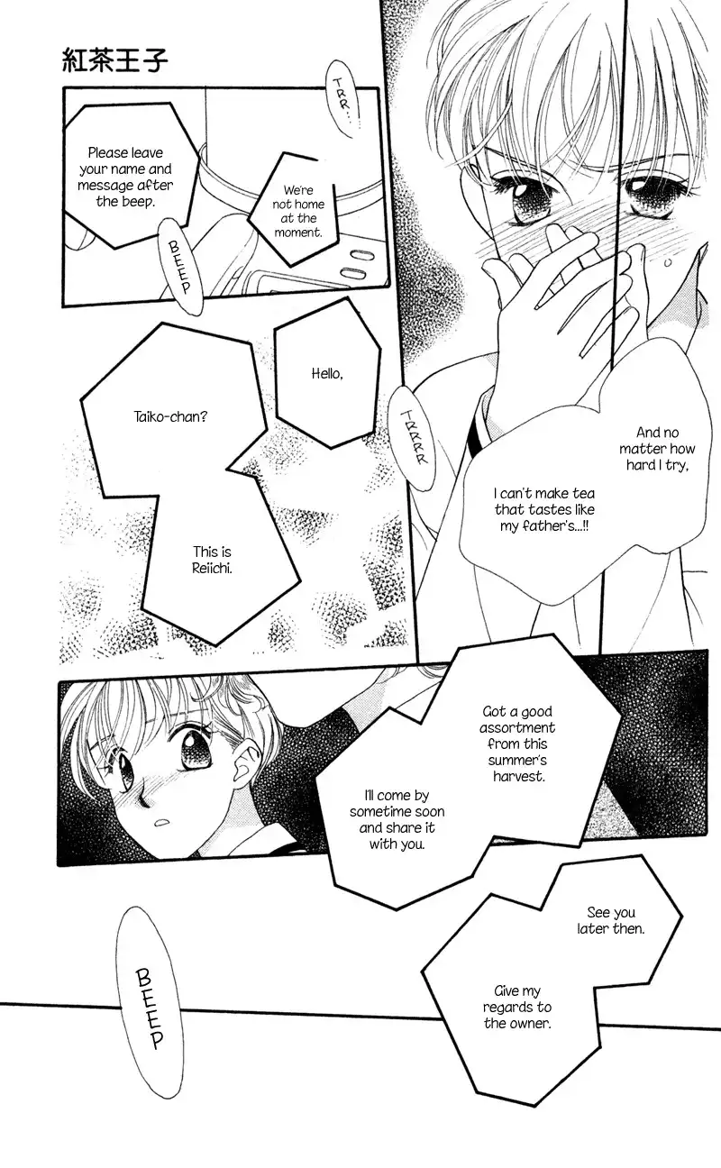Koucha Ouji Chapter 8 7